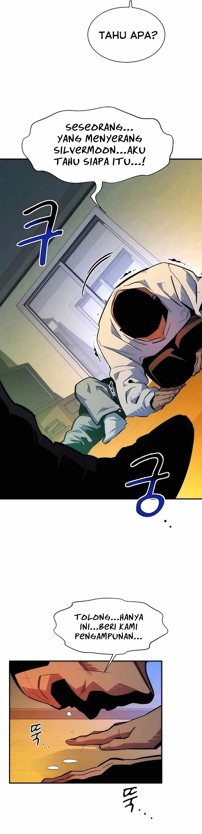 Auto-Hunting With Clones Chapter 38 page 32