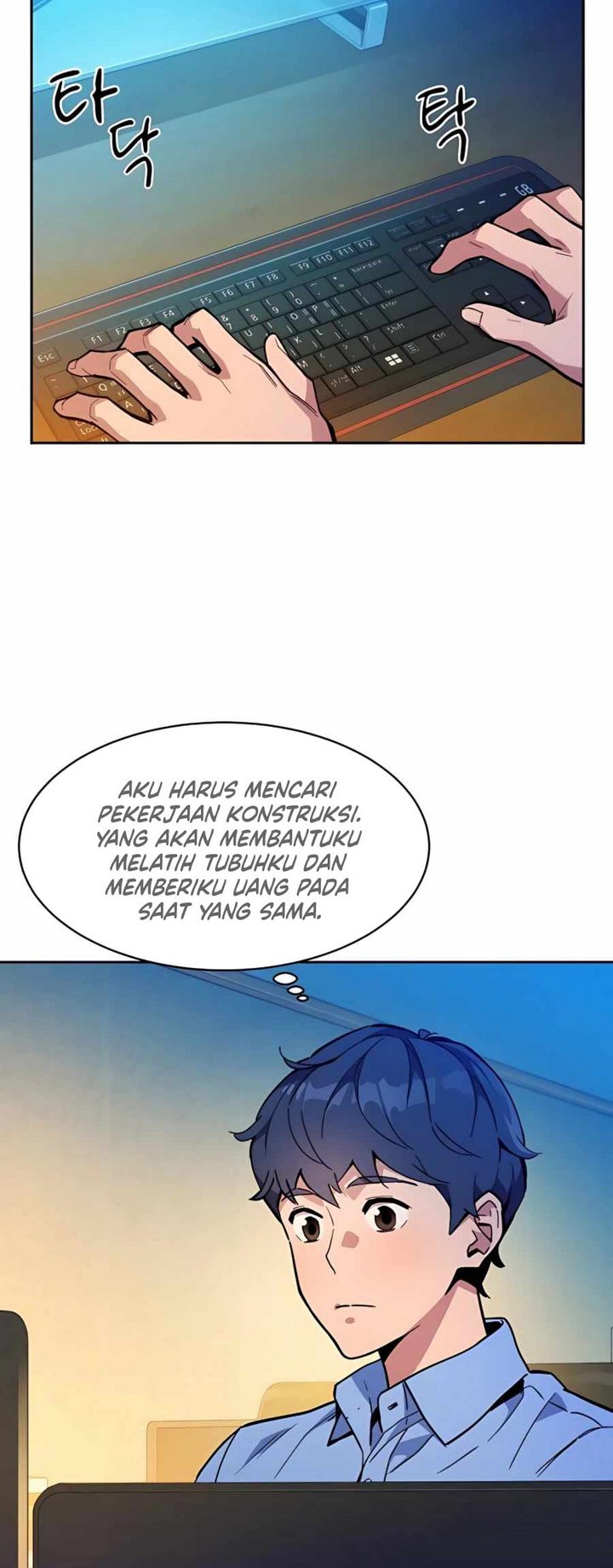 Auto-Hunting With Clones Chapter 4 page 6