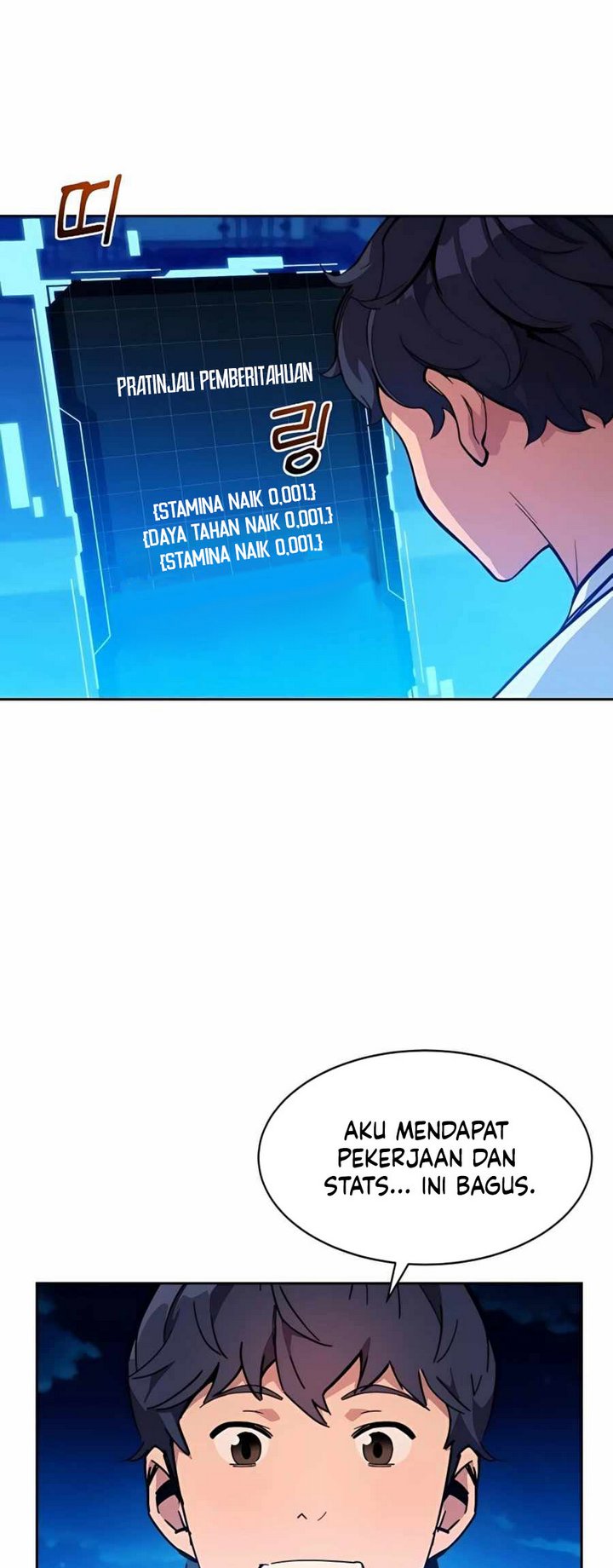 Auto-Hunting With Clones Chapter 4 page 59