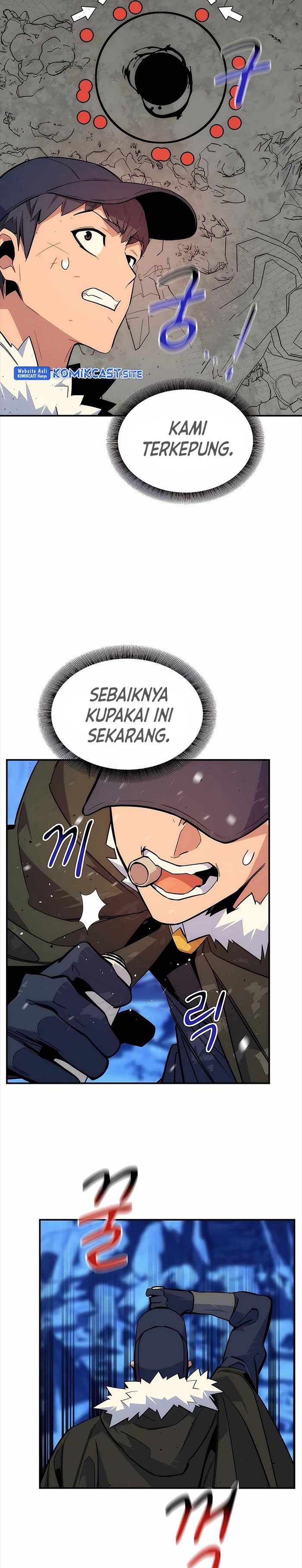 Auto-Hunting With Clones Chapter 41 page 27