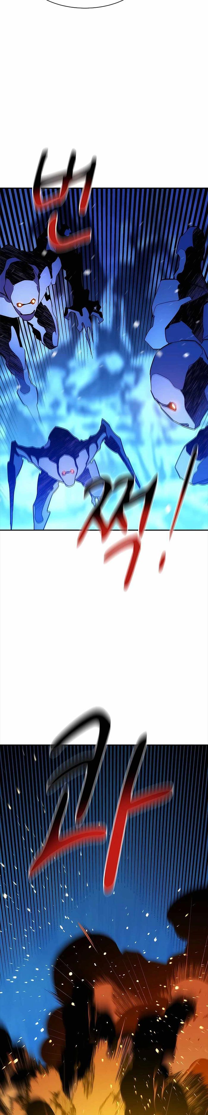 Auto-Hunting With Clones Chapter 41 page 44