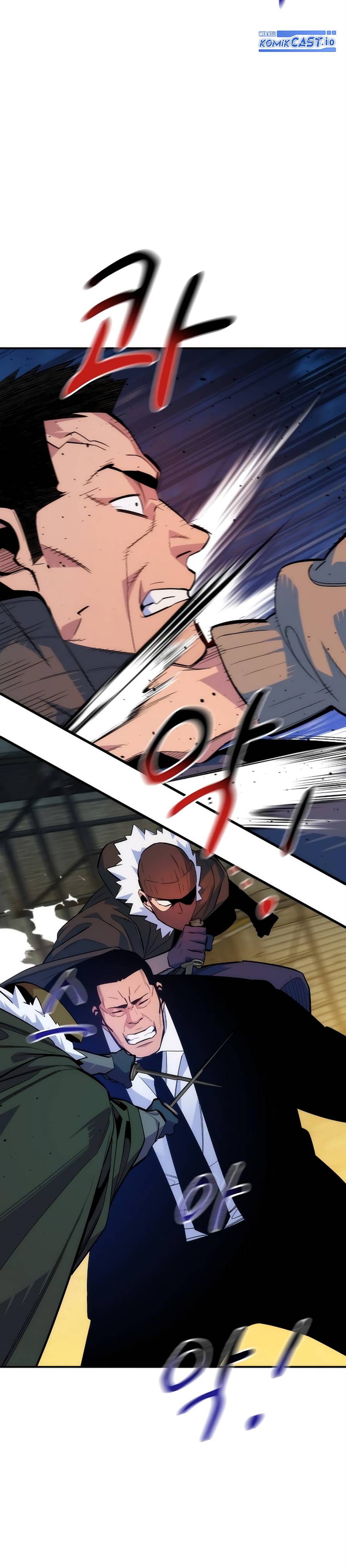 Auto-Hunting With Clones Chapter 43 page 4