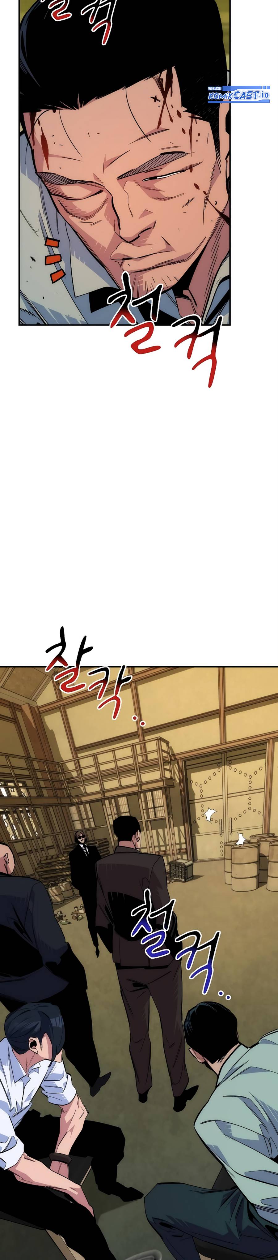 Auto-Hunting With Clones Chapter 43 page 15
