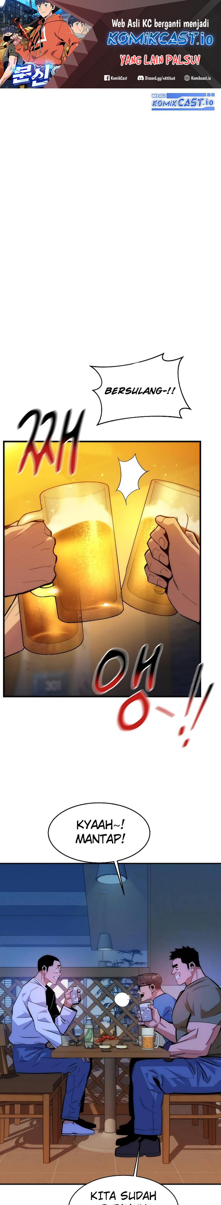 Auto-Hunting With Clones Chapter 44 page 1