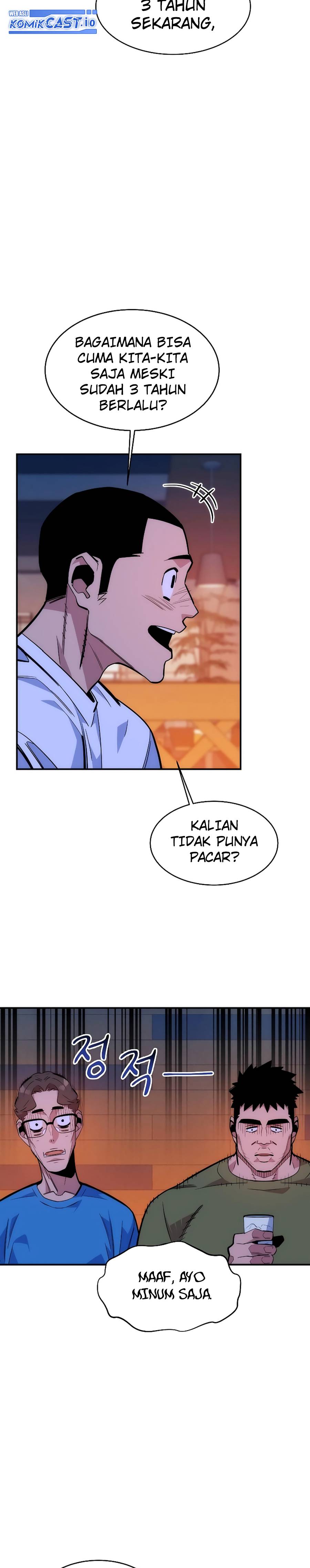 Auto-Hunting With Clones Chapter 44 page 2