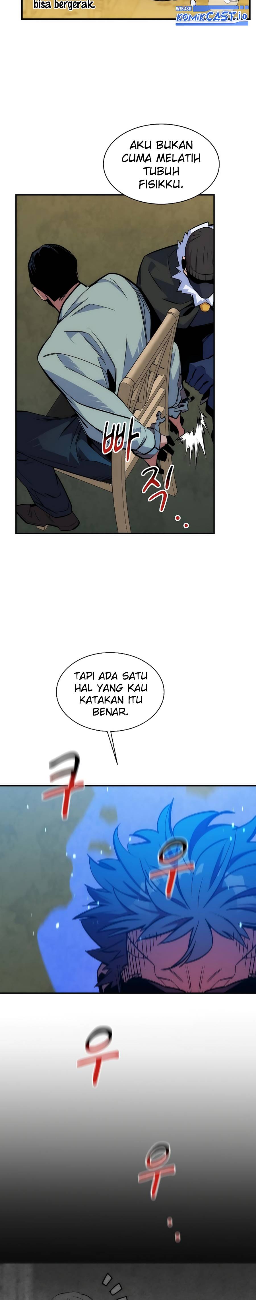 Auto-Hunting With Clones Chapter 44 page 14