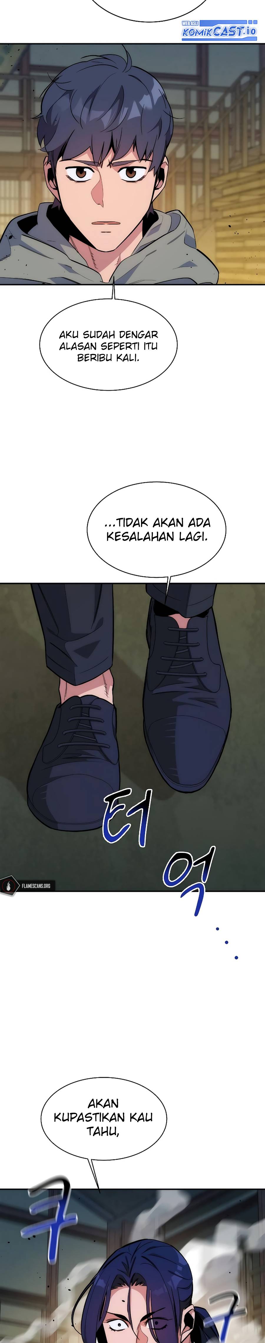 Auto-Hunting With Clones Chapter 44 page 26