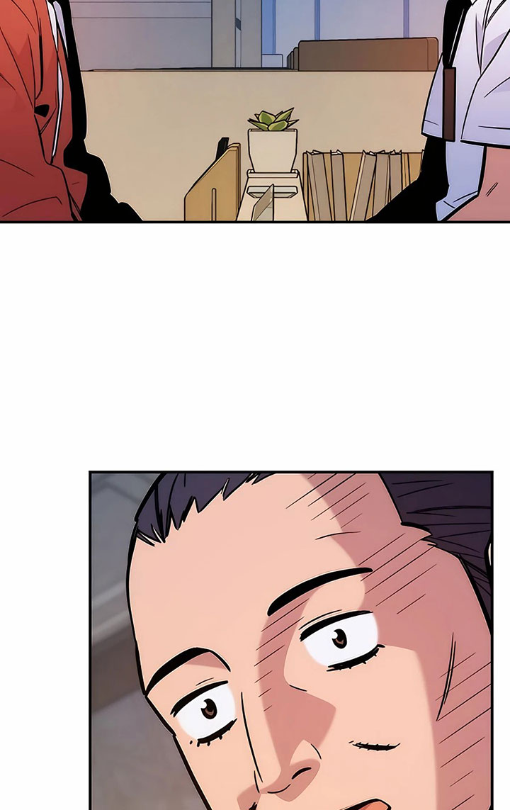 Auto-Hunting With Clones Chapter 47 page 2