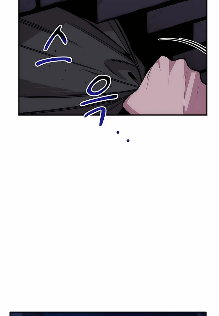 Auto-Hunting With Clones Chapter 47 page 32