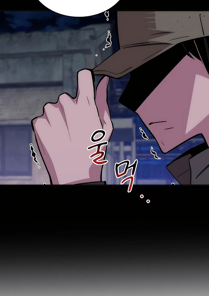 Auto-Hunting With Clones Chapter 47 page 52
