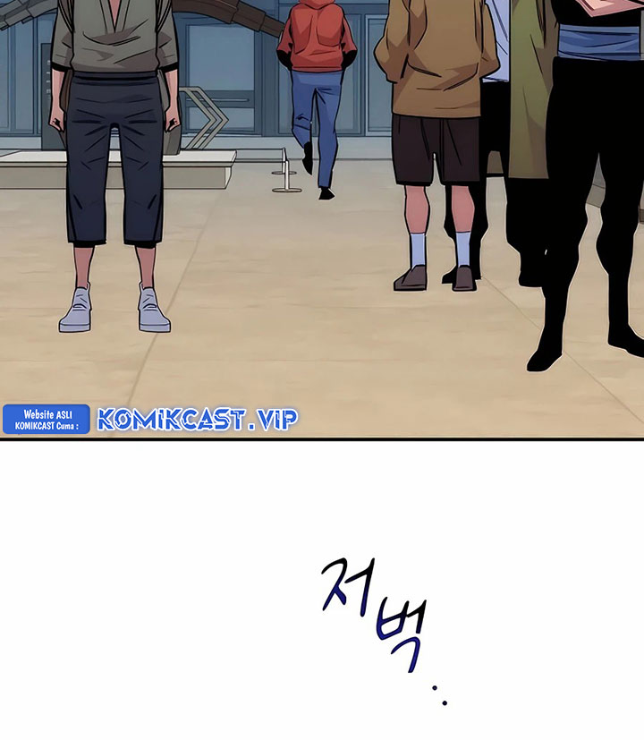 Auto-Hunting With Clones Chapter 47 page 74
