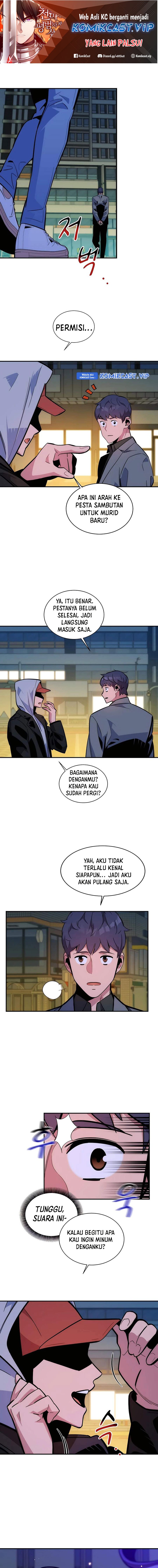 Auto-Hunting With Clones Chapter 52 page 1