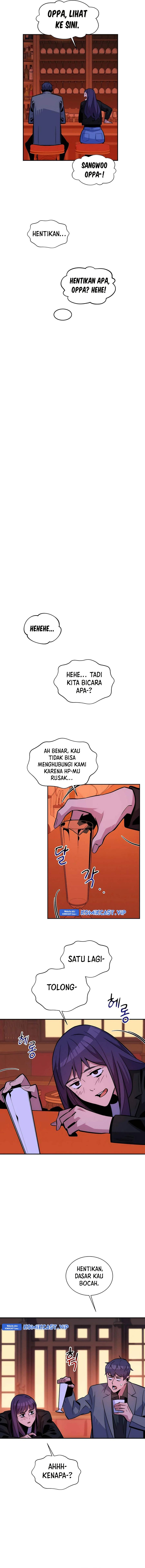 Auto-Hunting With Clones Chapter 52 page 6