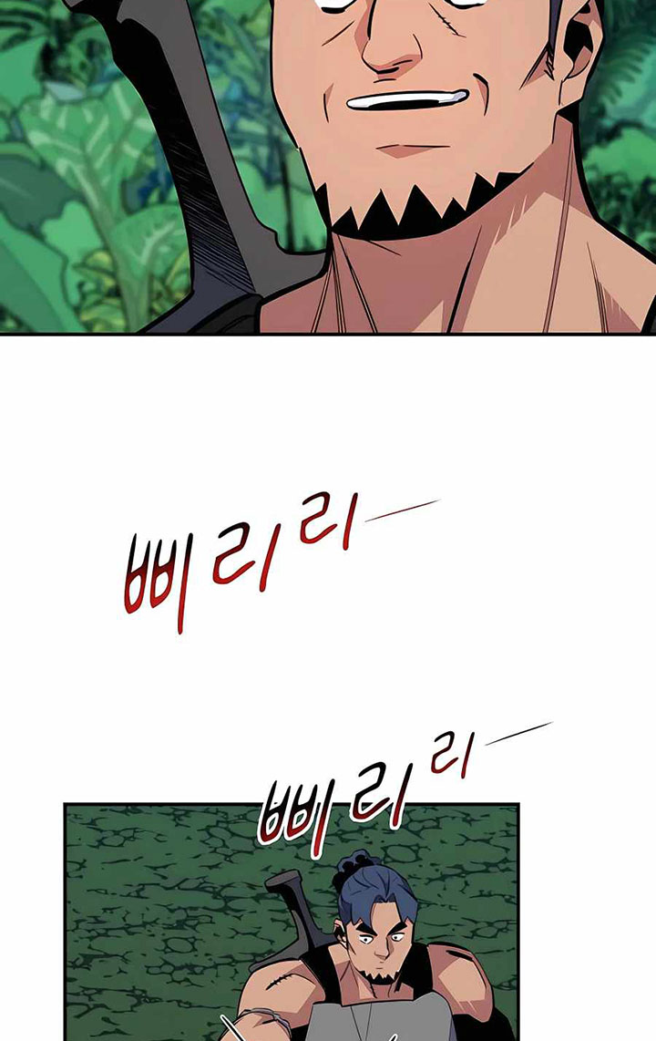 Auto-Hunting With Clones Chapter 55 page 4