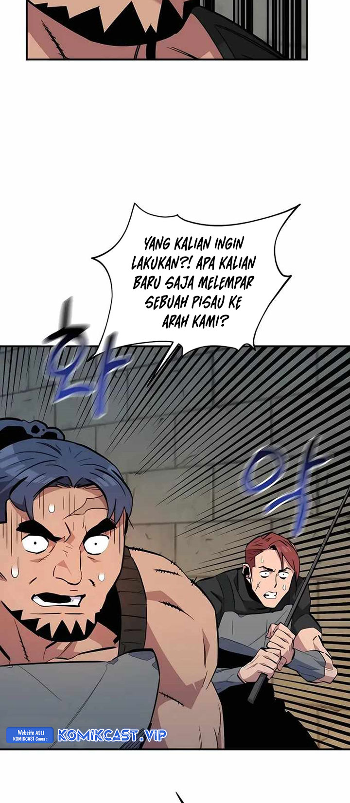 Auto-Hunting With Clones Chapter 56 page 7