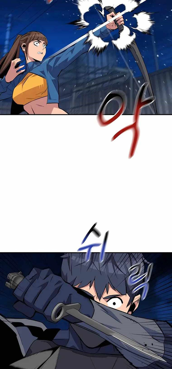Auto-Hunting With Clones Chapter 56 page 64