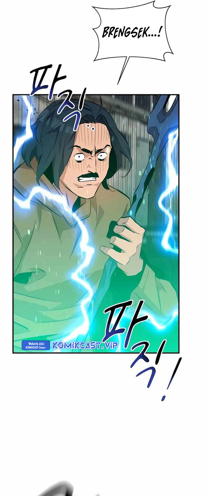 Auto-Hunting With Clones Chapter 56 page 71