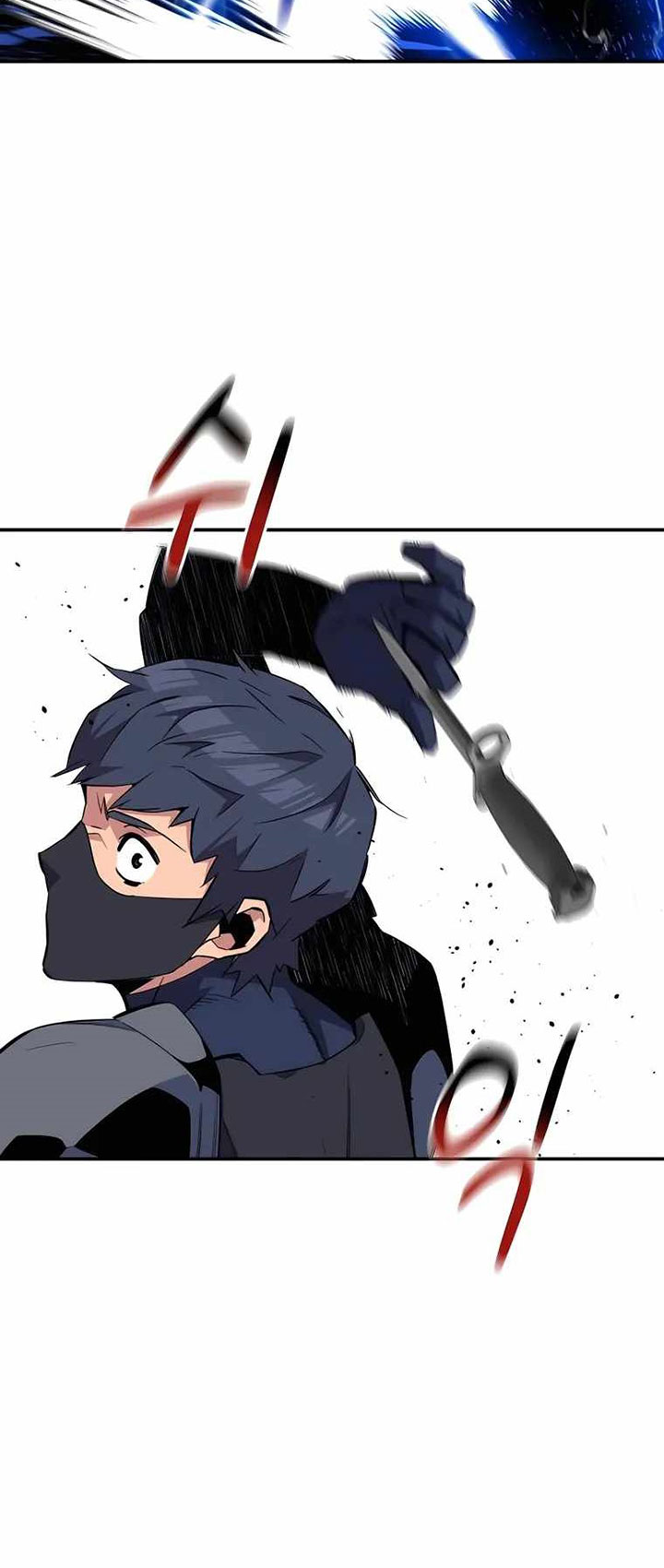 Auto-Hunting With Clones Chapter 56 page 73