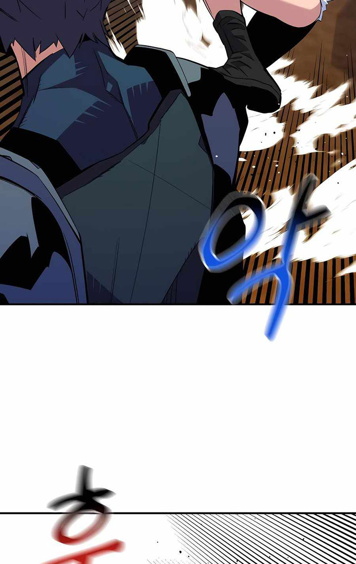 Auto-Hunting With Clones Chapter 57 page 44