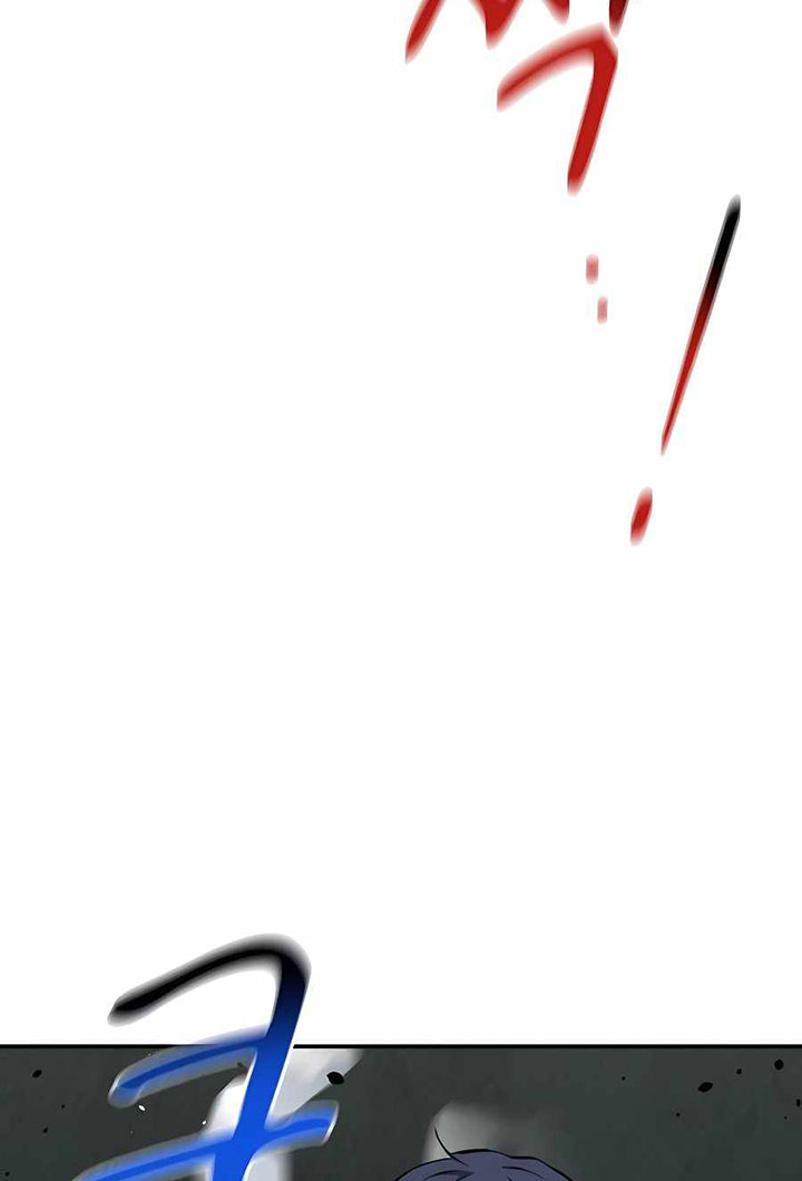 Auto-Hunting With Clones Chapter 57 page 72