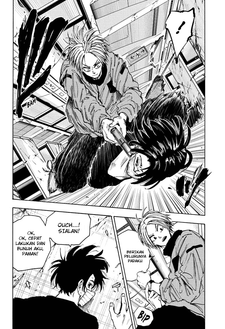 Auto-Hunting With Clones Chapter 59 page 6