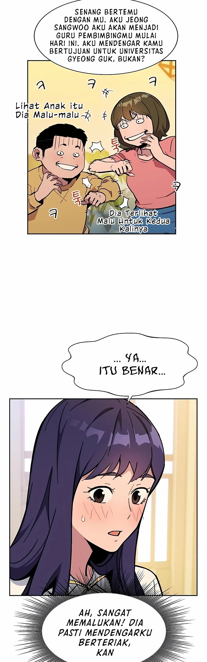 Auto-Hunting With Clones Chapter 6 page 6
