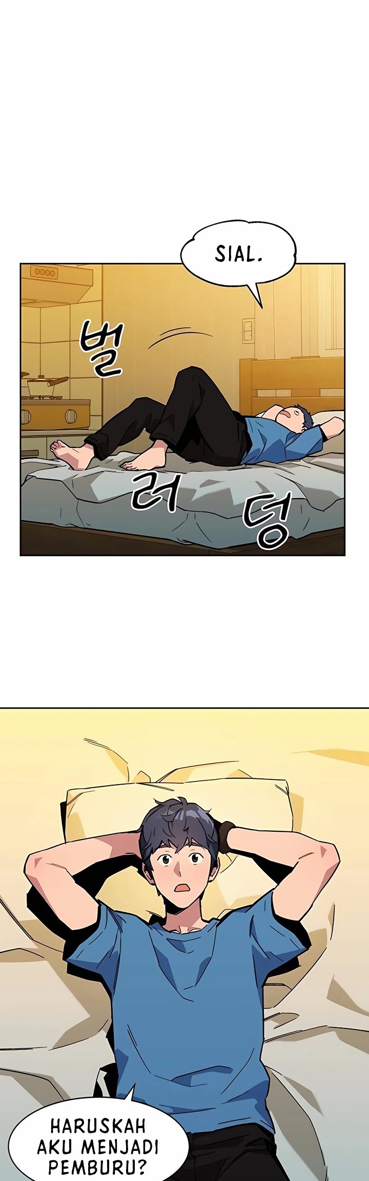 Auto-Hunting With Clones Chapter 6 page 24