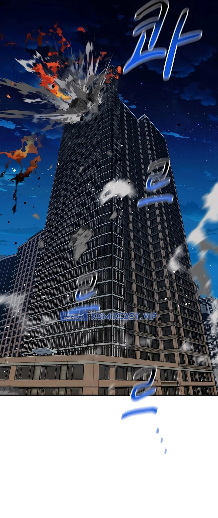 Auto-Hunting With Clones Chapter 61 page 18