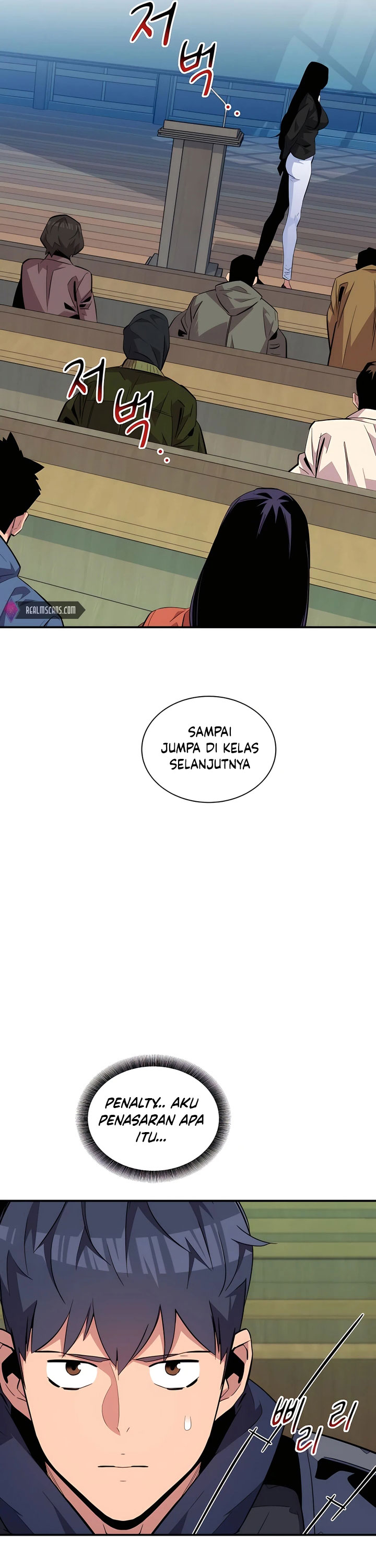 Auto-Hunting With Clones Chapter 61 page 49