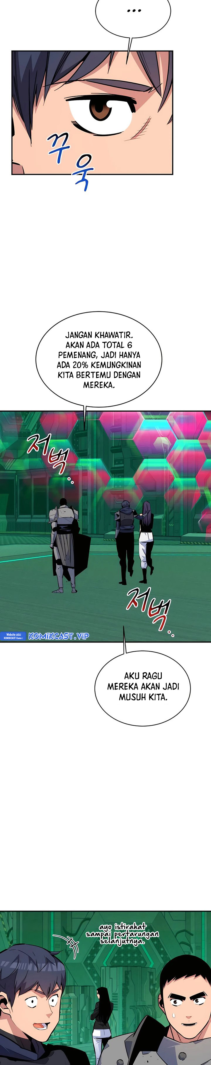 Auto-Hunting With Clones Chapter 64 page 14