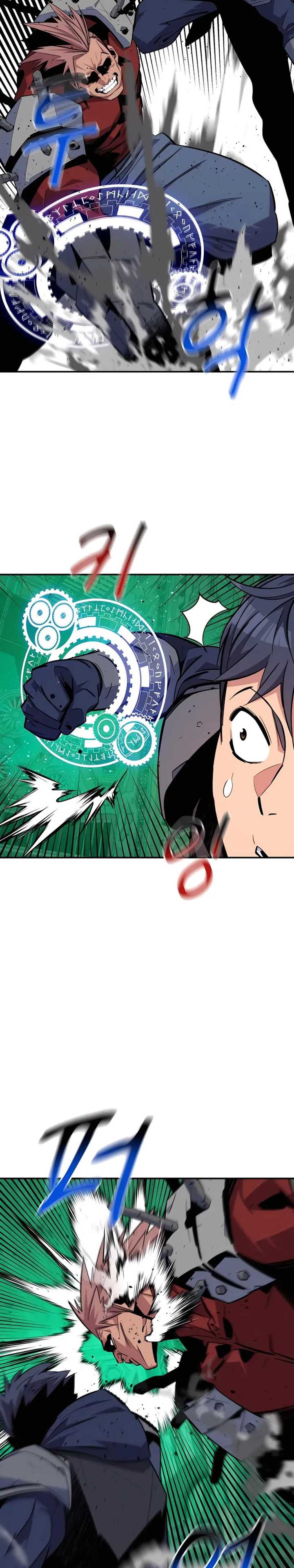 Auto-Hunting With Clones Chapter 65 page 15