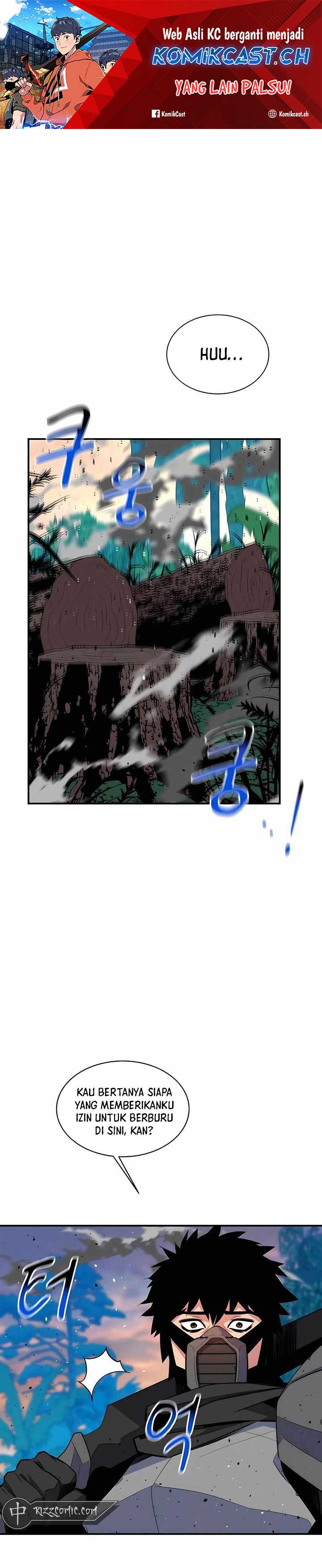 Auto-Hunting With Clones Chapter 70 page 1