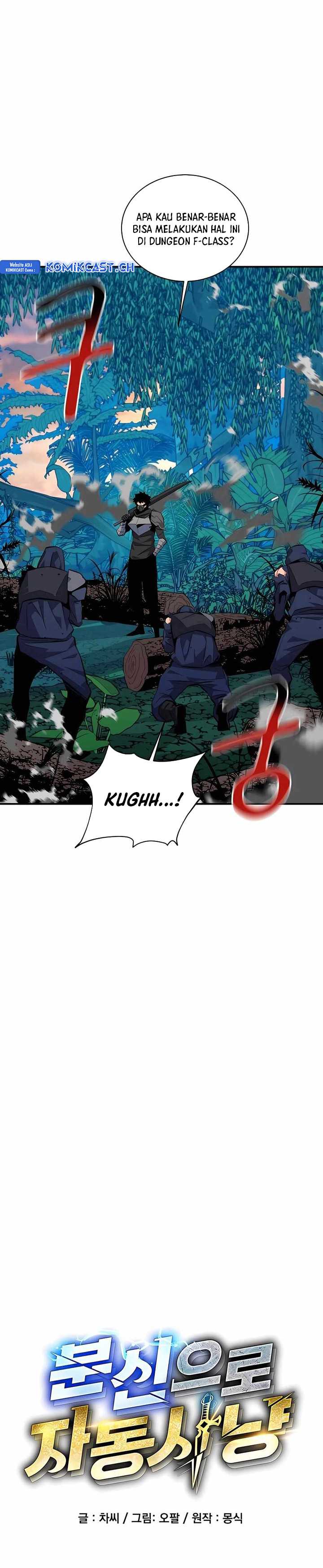 Auto-Hunting With Clones Chapter 70 page 2