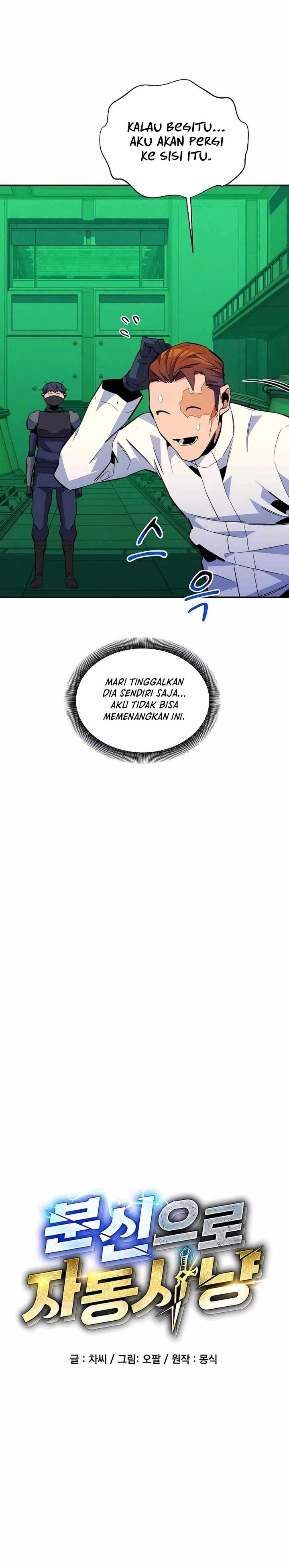Auto-Hunting With Clones Chapter 72 page 4