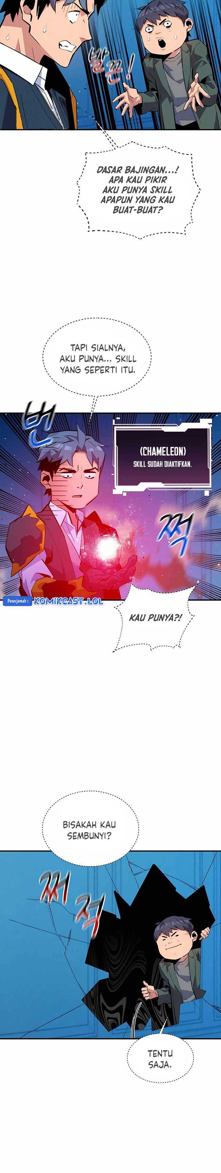 Auto-Hunting With Clones Chapter 73 page 4