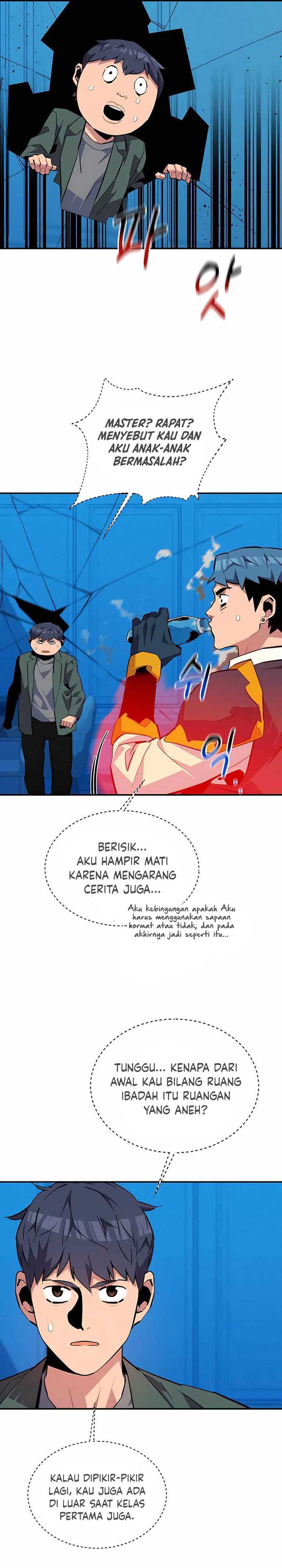 Auto-Hunting With Clones Chapter 73 page 13
