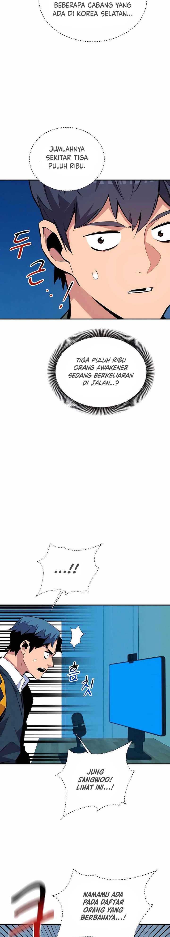 Auto-Hunting With Clones Chapter 73 page 27