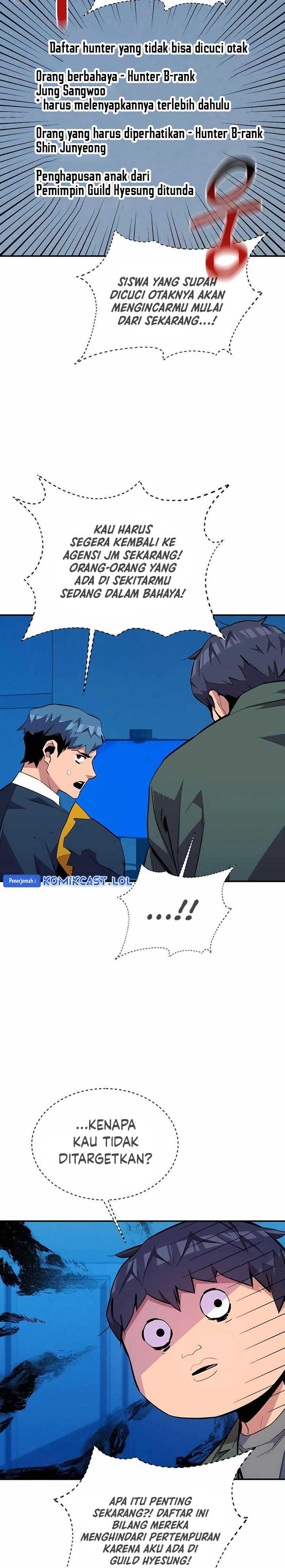 Auto-Hunting With Clones Chapter 73 page 28