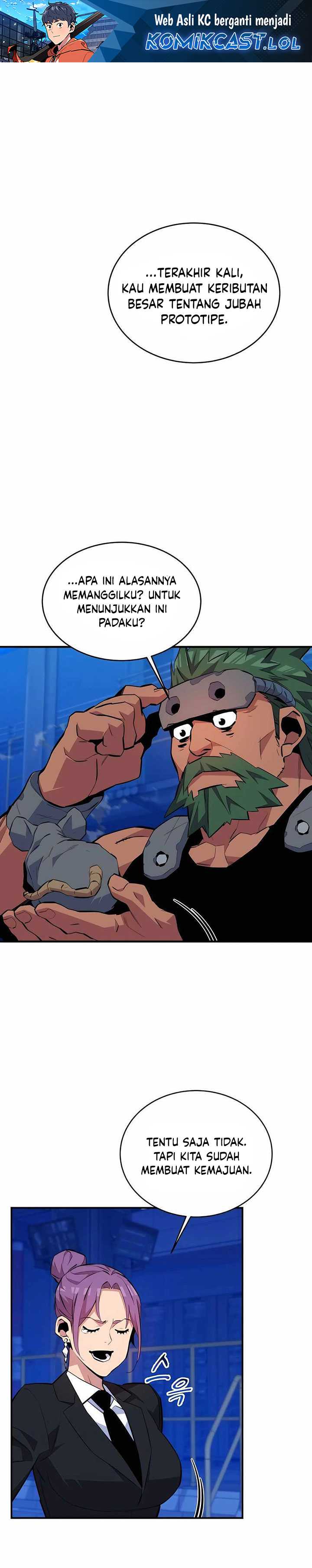 Auto-Hunting With Clones Chapter 74 page 1