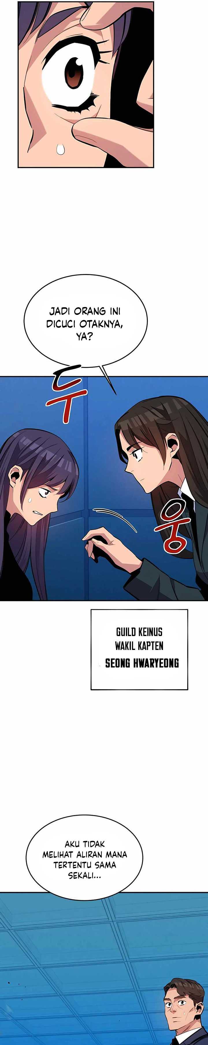 Auto-Hunting With Clones Chapter 74 page 5