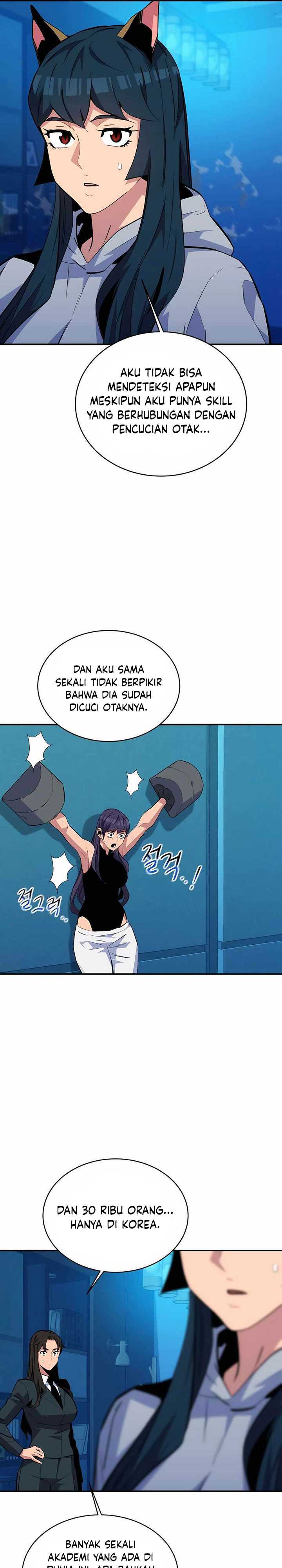 Auto-Hunting With Clones Chapter 74 page 13