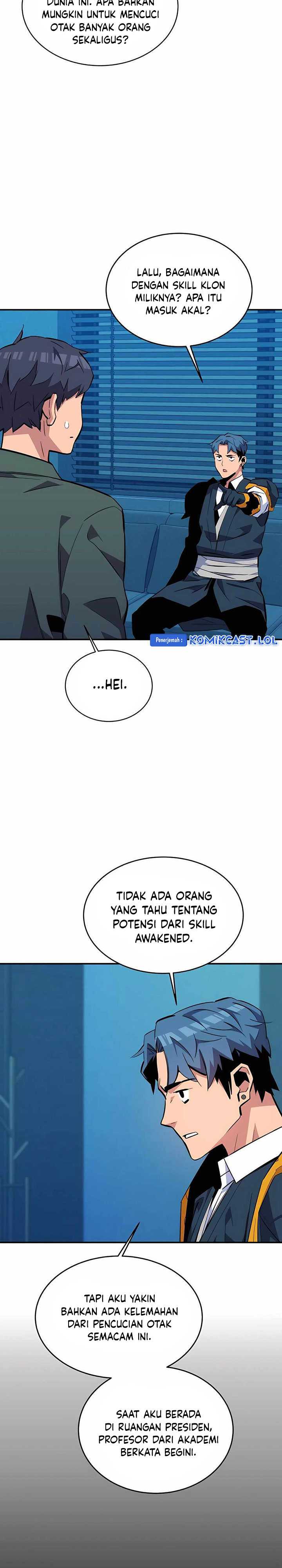 Auto-Hunting With Clones Chapter 74 page 14