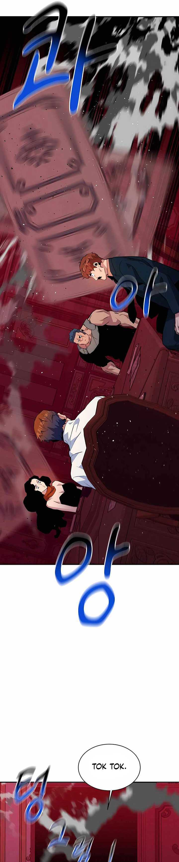 Auto-Hunting With Clones Chapter 74 page 37