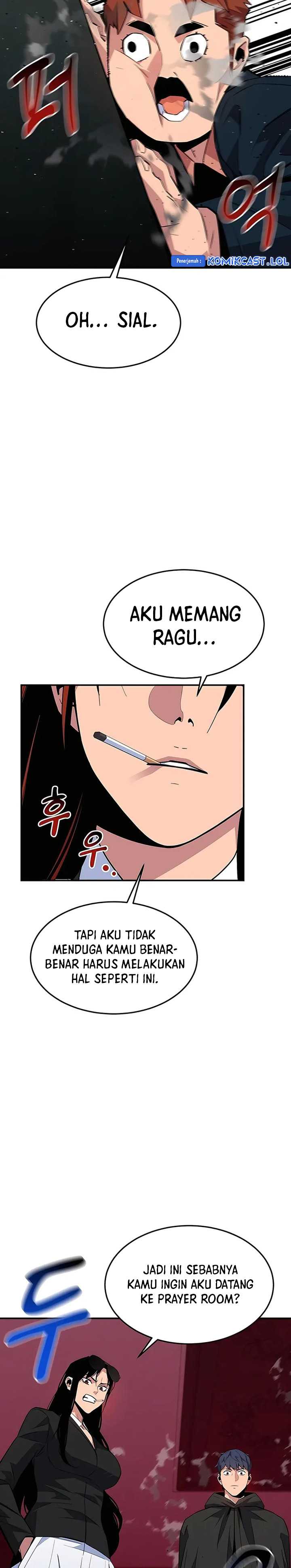 Auto-Hunting With Clones Chapter 75 page 26