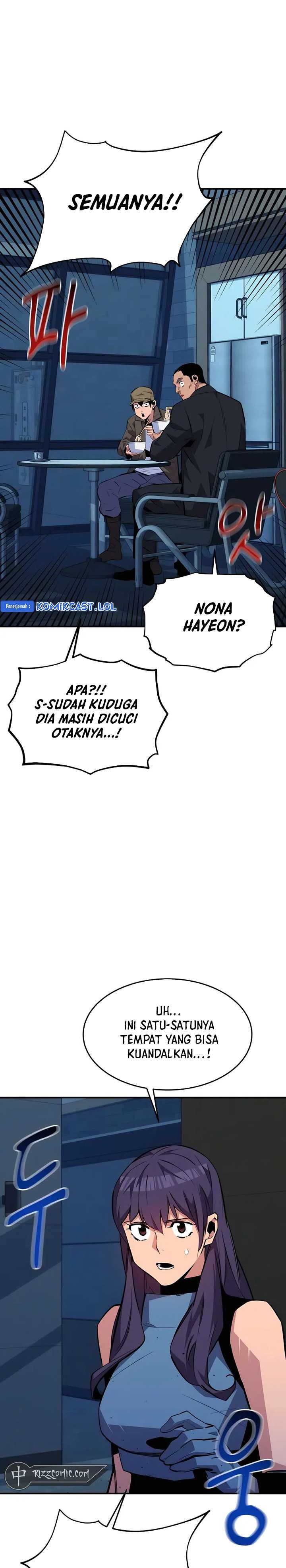 Auto-Hunting With Clones Chapter 76 page 26