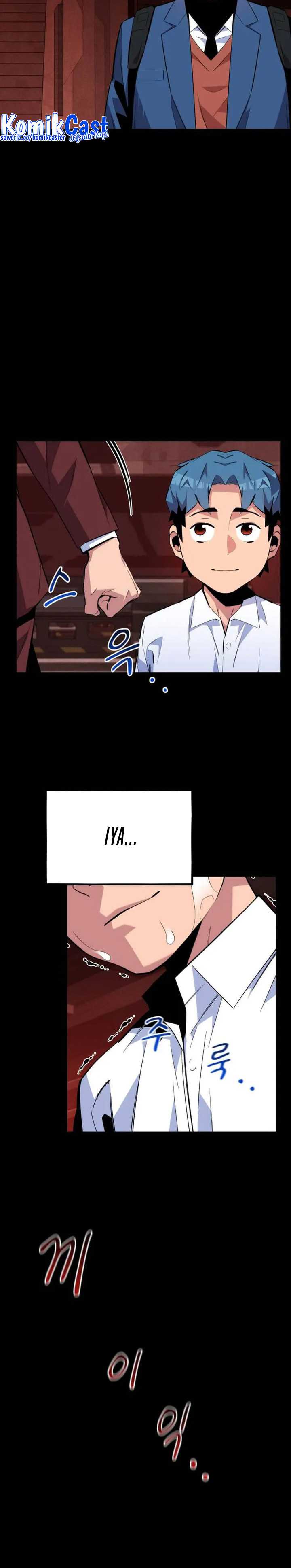 Auto-Hunting With Clones Chapter 77 page 8