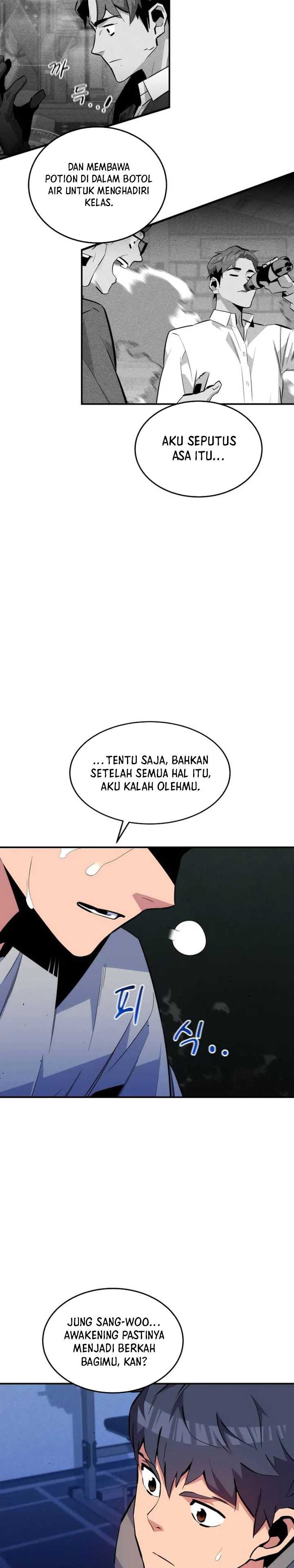 Auto-Hunting With Clones Chapter 77 page 18