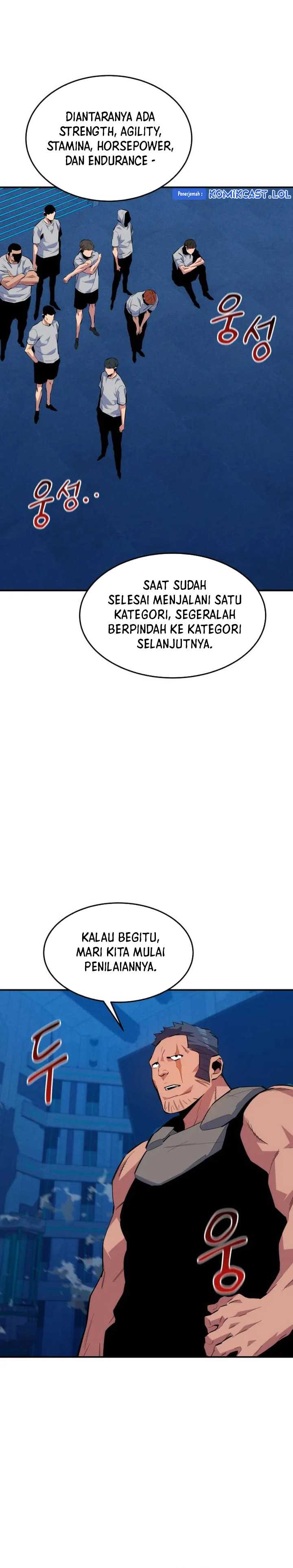 Auto-Hunting With Clones Chapter 77 page 32