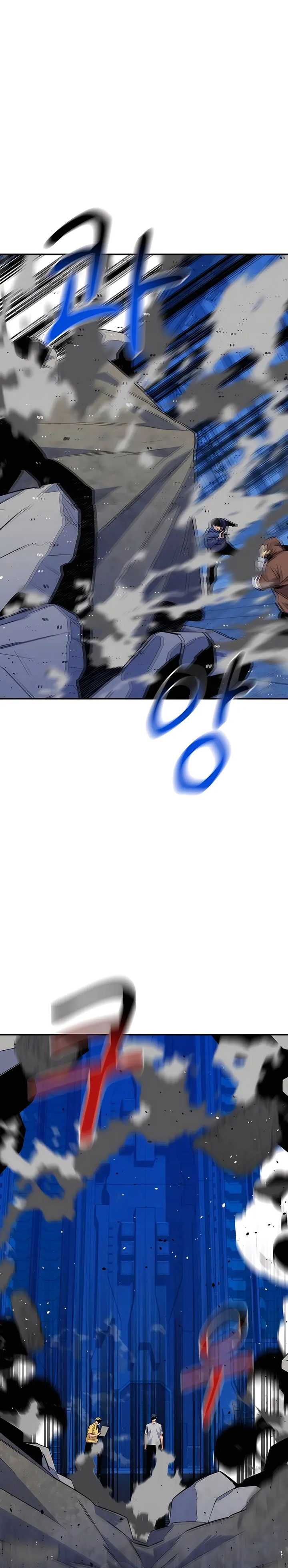 Auto-Hunting With Clones Chapter 78 page 18
