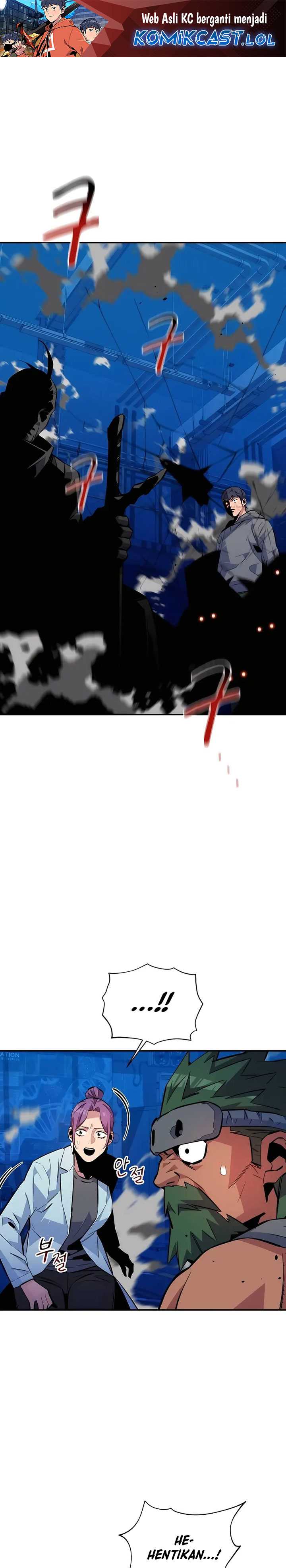Auto-Hunting With Clones Chapter 79 page 1